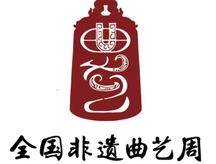 144个曲艺项目亮相“2023全国非遗曲艺周”