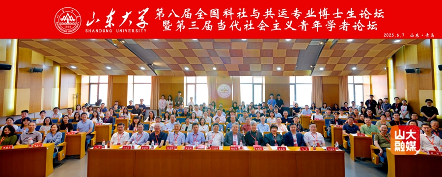 91C6DD819CD2225CD6D367B9E9E_DEEE4C08_4CB84.png