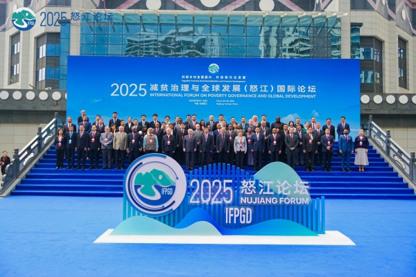 8aef8729-d80f-4509-9469-c055bfb8683c.jpg