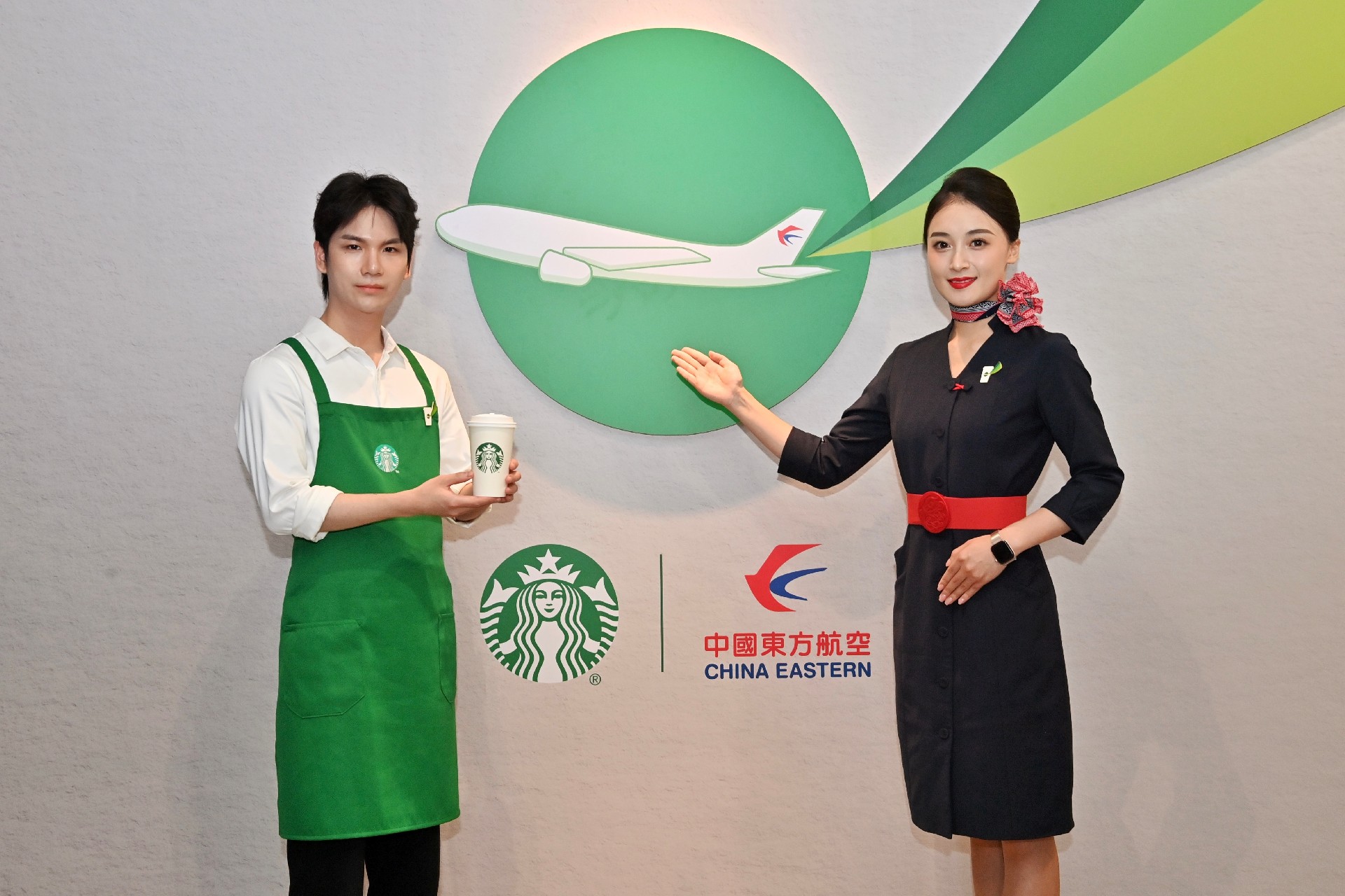 中国东航与星巴克中国开启全面合作 近2亿会员共享“航空+咖啡”超级生态圈639314