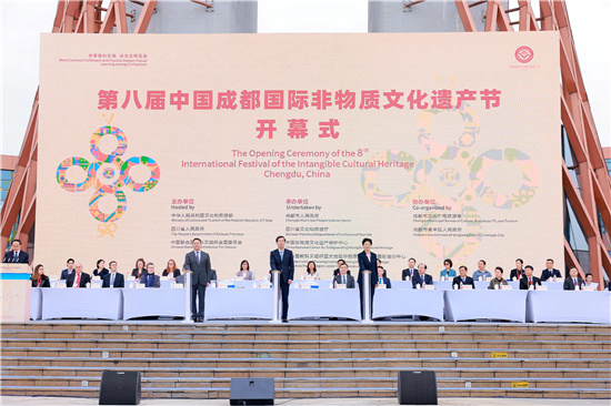 第八届中国成都国际非遗节举办
