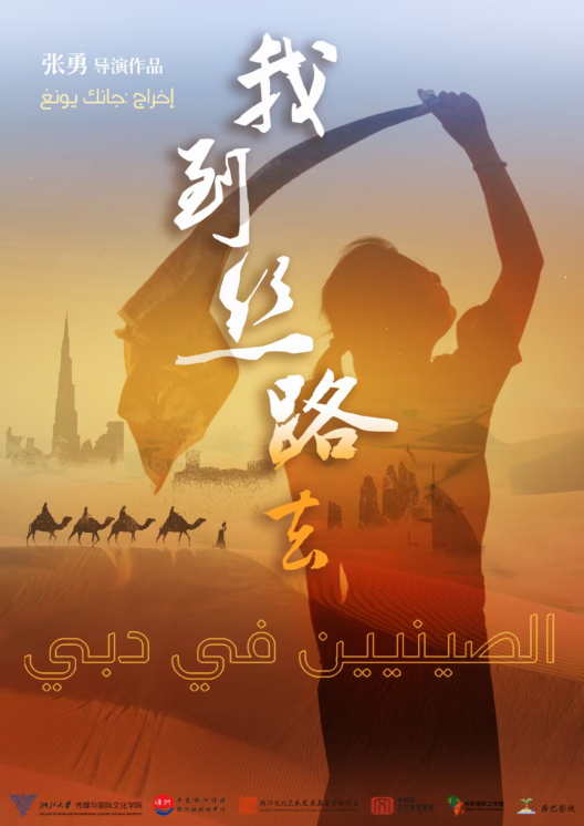 图片2.png2.png