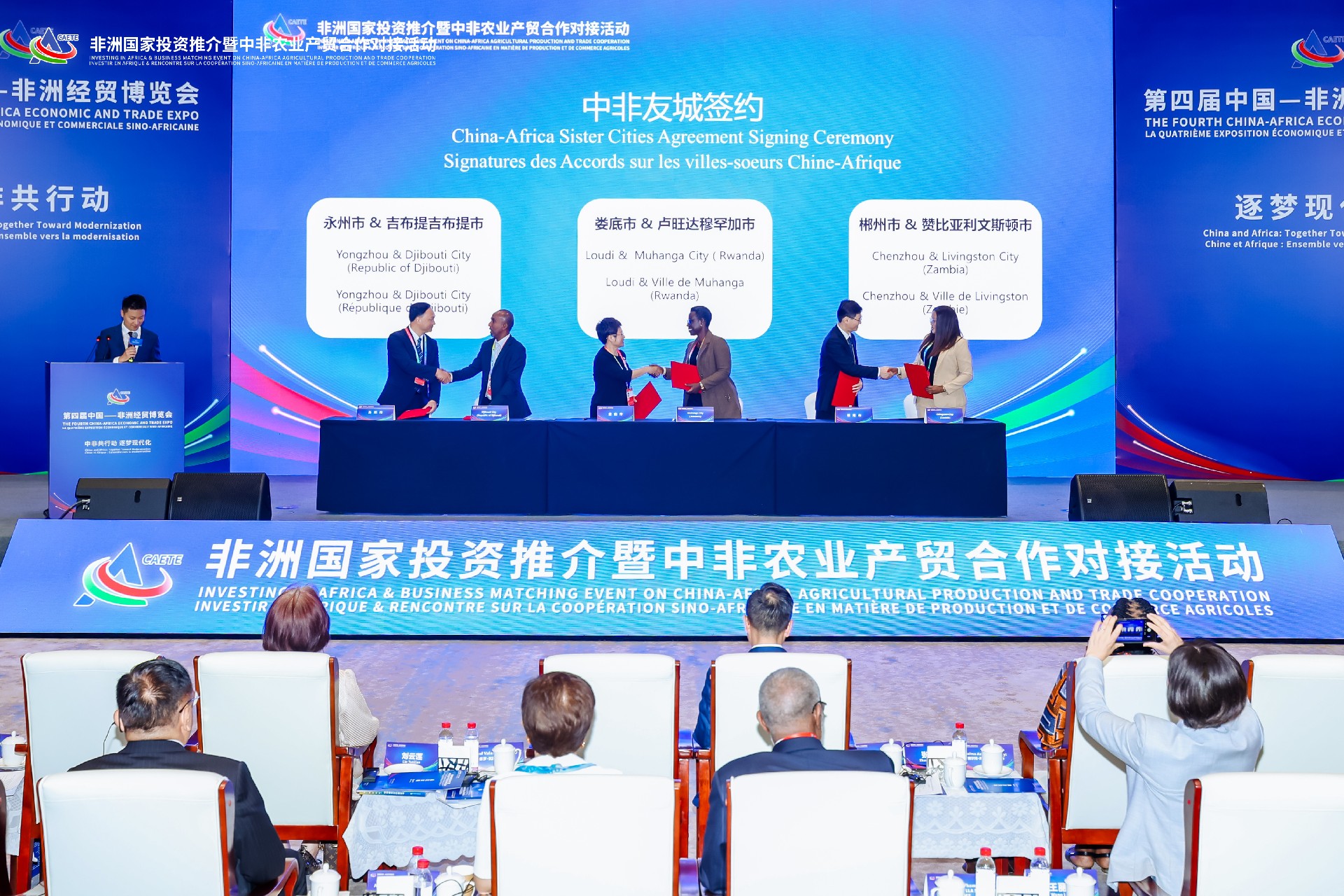 微信图片_2025-06-27_151625_739.png