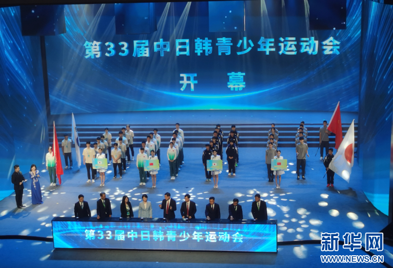 20250824bbc4d3937cbd4e979eaa6e978373b377_202508245aa36bc70c6743d899f6ee471d91a5fd.jpg