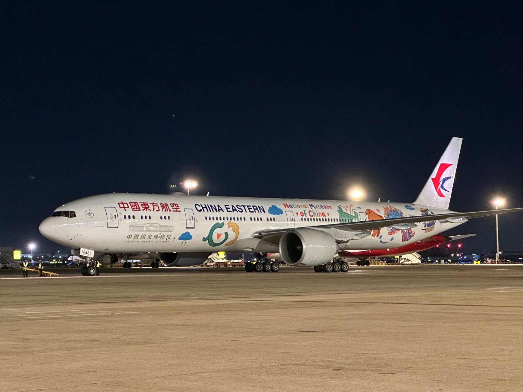 东航“上海—奥克兰—布宜诺斯艾利斯”航线正式启航！644874