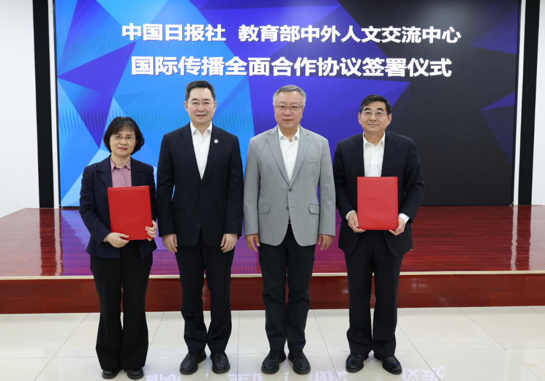 76D21E60F7A98E45B5D20804372_47E9542F_E6686 (1).png